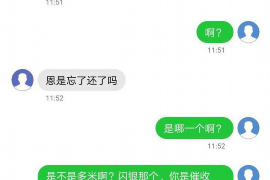 如何讨要被骗的jia盟费用